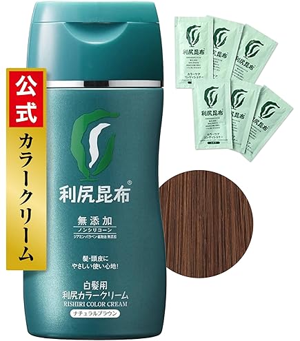 Amazon | 利尻カラーシャンプー200ml＆利尻ヘアカラートリートメント